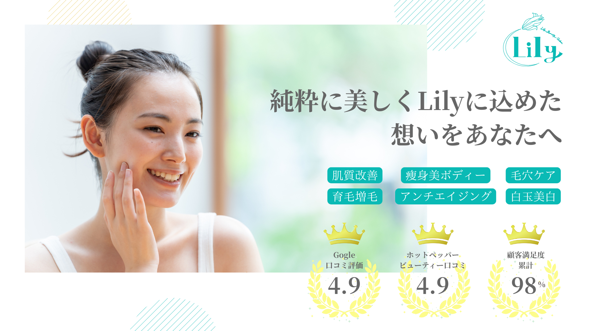 リリ様 専用 りーりさま 専用 リリ様専用 りりー 様 riri様専用 専用 