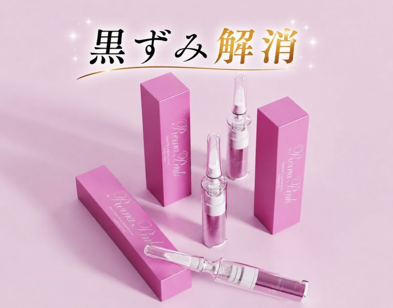 小牧 エステ・痩身・脱毛・リフトアップ｜Beauty Salon Lily【美容