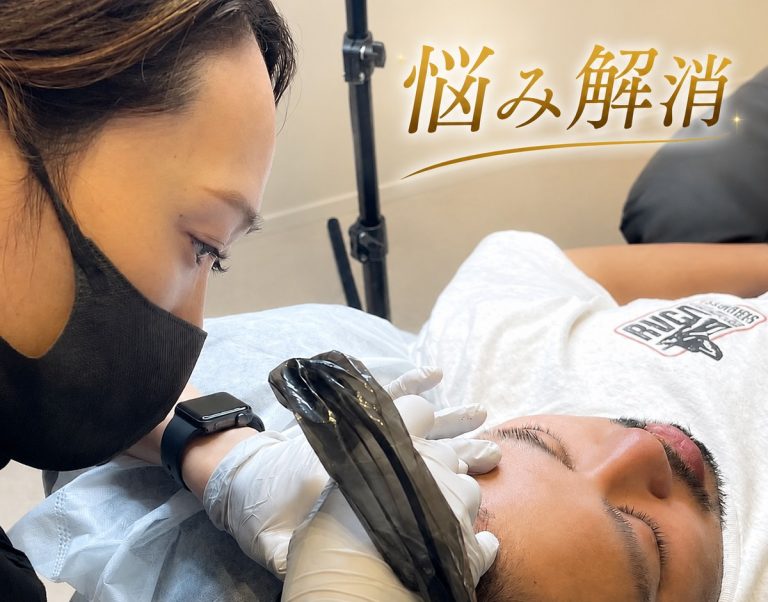 薄毛ケア